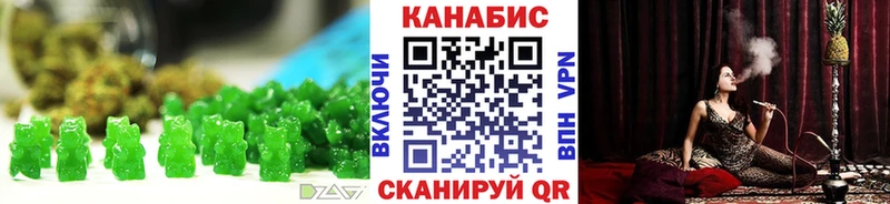 kraken ТОР  хочу наркоту  Талица  Печенье с ТГК конопля 