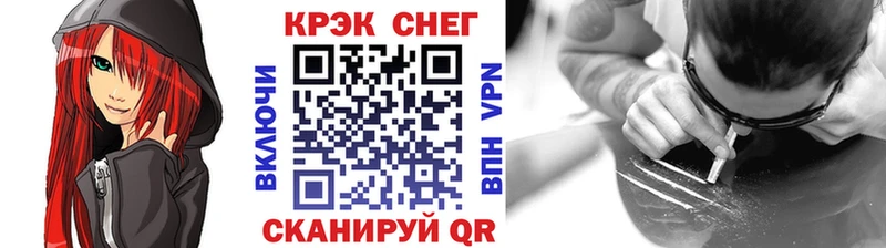 shop Telegram  Талица  Cocaine 98%  наркота 