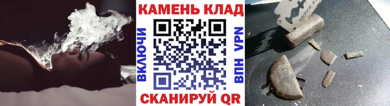 ГАШИШ гарик  сколько стоит  Талица 