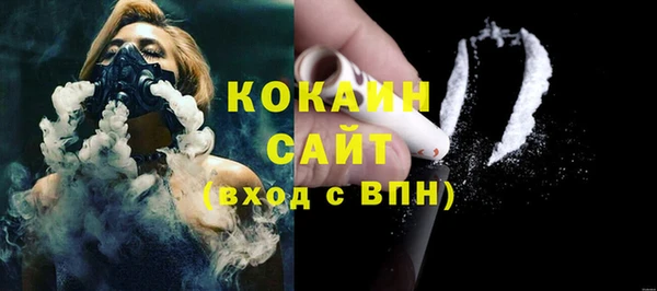 спиды Куйбышев