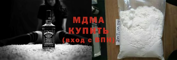 метадон Карпинск