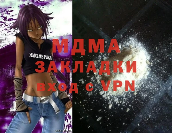 spice Алексин