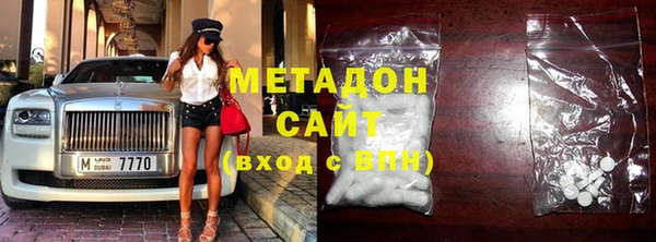 мескалин Алексеевка