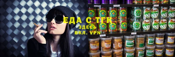 spice Алексин