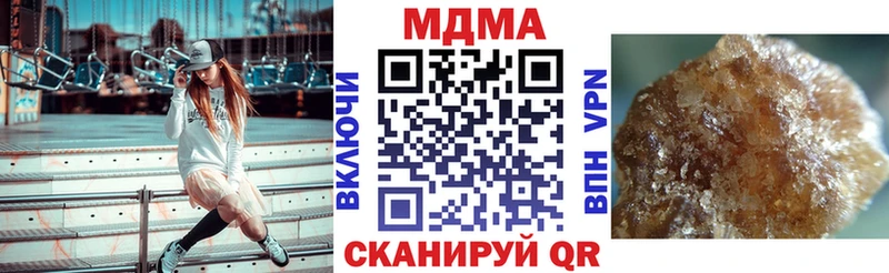кракен как войти  Талица  МДМА VHQ 