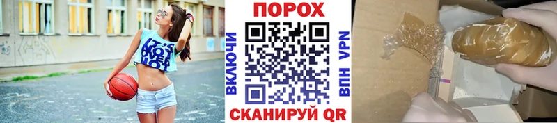 Метамфетамин Methamphetamine  Талица 