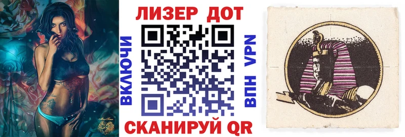 Наркотические марки 1500мкг  kraken как войти  сайты даркнета телеграм  Талица 