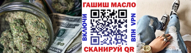 mega как войти  Талица  ТГК вейп  купить наркотик 